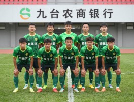 九台农商银行球员,核心阵容如何构成,姜伟泽表现怎样,新赛季有何看点