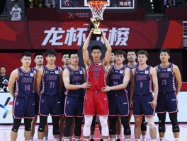 篮球陈金龙,现在效力哪个队,当年如何带队夺冠,丹东走出的球员现状