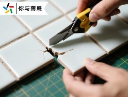 瓷砖裁薄边是什么工艺,裁薄边工具怎么选,裁边崩瓷怎么办,收口细节处理
