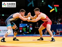 简述什么是摔跤技术犯规,技术犯规和侵人犯规区别在哪,比赛中哪些行为算消极