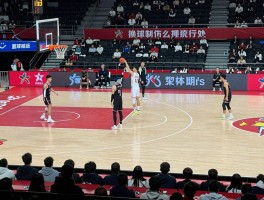 篮球换波丨换波规则是什么,如何正确执行换波,换波制有什么好处