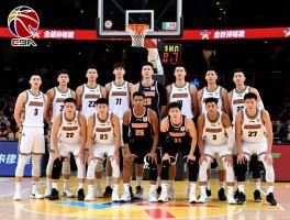 CBA的球员实力排名，如何评价胡金秋孙铭徽，历史最佳阵容有哪些