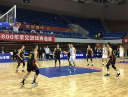 莱芜篮球赛的最新消息，参赛队伍有哪些，比赛结果如何，未来如何发展