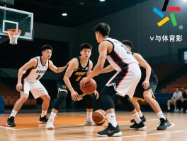 如何破篮球联防,联防战术的弱点是什么,破2-3联防的具体方法,篮球进攻战术图解