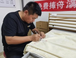 邯郸裁裤边店,免费服务有哪些,老师傅手艺好吗,价格多少钱