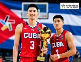 CUBA史上最强球员,王少杰为何被称为历史第一人,陈国豪单核夺冠含金量多高