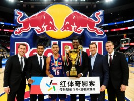 2014红牛篮球丨城市传奇赛事全回顾,规模如何扩大,有哪些明星参与,冠军是谁