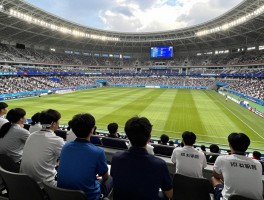 韩国球员免除兵役条件有哪些，亚洲杯能免兵役吗，电竞选手能否享受政策