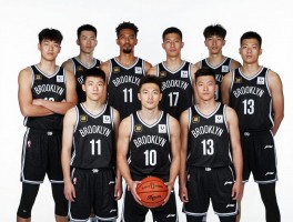 篮网合照球员全解析,篮网队球员合照在哪里看,篮网定妆照有哪些球员参与