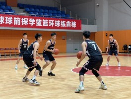 篮球简单战术怎么练,新手如何快速掌握,如何运用于实战,战术演练方法