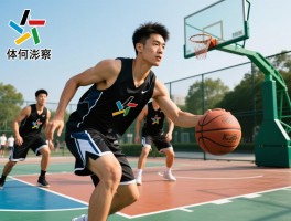 街头篮球实战,如何快速过人,怎么投三分更准,防守技巧有哪些