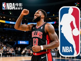 NBA草根球员,逆袭传奇如何谱写,他们给普通人哪些启示,成功路径有哪些