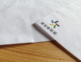 随意裁绷边问题丨什么是随意裁绷边,如何正确裁边,绷边技巧有哪些,防止布料卷边方法