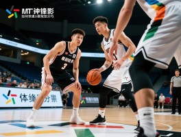 MT中锋刷分高效技巧，如何快速刷取分数,中锋阵容怎么选择,战术如何配置