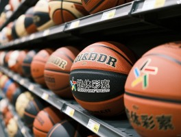 篮球选购终极指南,如何根据场地选材质,PU和橡胶哪种更耐用,品牌性价比哪家高