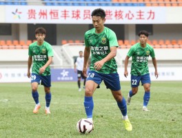 贵州恒丰球员有哪些核心主力，球队阵容如何构建，冲超之路前景如何