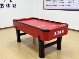 篮球台选购全攻略，如何区分液压与地埋式，家用篮球台多少钱，安装注意事项有哪些