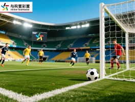 越位定义的解析是什么意思,越位规则详解是什么,如何判断越位位置,越位判罚条件有哪些