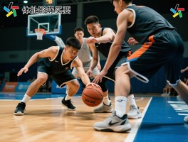 篮球里面的挡拆顺下是什么意思,与挡拆外切有什么区别,怎么训练,战术目的是什么