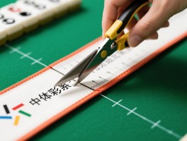 包边轨道怎么裁，裁切工具怎么选,斜裁角度如何定,裁剪精度如何保证