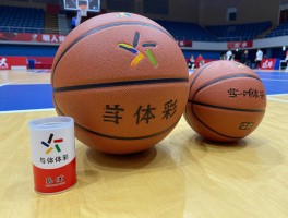 篮球赛的道具,篮球赛道具包括哪些,如何选择专业器材,氛围道具怎么准备