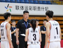 篮球队助理丨篮球队助理职责是什么,需要哪些技能,职业前景如何