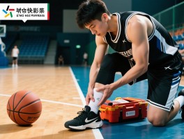 打篮球抽筋急救处理,如何快速缓解抽筋,预防抽筋的方法有哪些,抽筋后能否继续运动
