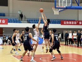 三矿篮球赛如何点燃职工激情，比赛规则有哪些，冠军是谁，对企业文化有什么影响