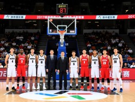 2017明星篮球赛,有哪些精彩赛事,参赛明星阵容如何,比赛结果怎样