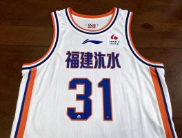福建31球员,福建队31号是谁,31号球衣有哪些故事,未来潜力如何评估
