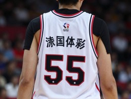 篮球55号什么意思,55号球衣代表什么,哪些球星穿过55号