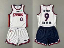 篮球制服怎么选,什么面料好,品牌排名与选购指南