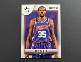 萌卡篮球杜兰特合成,配方有哪些,怎么提高成功率,球员碎片如何获取