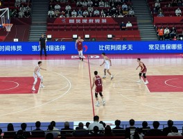 篮球半场的规则丨比赛时间多长,如何判定胜负,常见违例有哪些