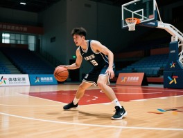 打篮球中的厄运和走步是什么意思,走步违例如何判罚,二次运球怎样避免,篮球规则常见问题