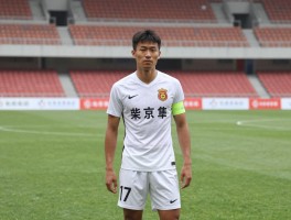 贾诚球员丨职业生涯亮点是什么,为什么选择退役,技术特点分析