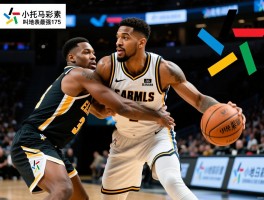 校队中锋小托马斯,能背打小托马斯吗,小托马斯身体素质如何,为什么叫地表最强175