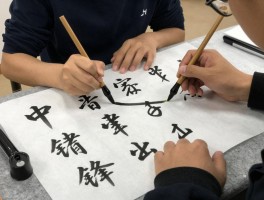 练习中锋：书法笔法核心训练，中锋用笔如何练习,怎样保持中锋行笔,中锋训练常见问题