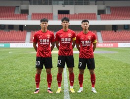 恒大球员冯潇霆,冯俊彦,冯博轩,他们近况如何,生涯数据对比