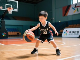 打篮球的小技巧丨如何快速提升运球稳定性,投篮命中率低怎么办,防守总失位如何改善