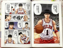 篮球员漫画有哪些经典作品,如何选择适合自己的篮球漫画,篮球漫画对现实打球有帮助吗