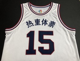 篮球15号,代表什么位置,哪些球星穿过,球衣为何退役