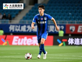 大连籍中场球员，何以成为足球城永恒灵魂？传承脉络,未来挑战