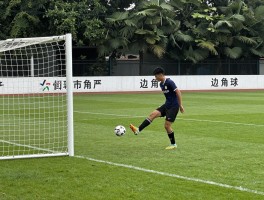 足球中什么是边角球,边角球怎么判罚,边角球战术有哪些,边角球直接射门得分吗