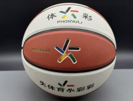 篮球掉皮怎么修复保养,篮球掉皮是什么原因,篮球掉皮还能用吗