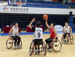 盲人篮球怎么玩,规则是什么,盲人篮球装备多少钱,训练方法有哪些