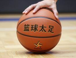 篮球气太足,如何判断篮球气太足,篮球气太足怎么放气,气太足对篮球有什么影响