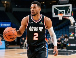 顿宝篮球丨艾顿技术特点是什么,为何被称为顿宝,未来发展前景如何
