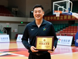 篮球陈建民是谁,教练生涯如何,获得哪些荣誉,对泉州篮球有何贡献