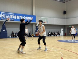 南锦篮球教学全解析,如何从零开始学篮球,基础动作训练,南锦是谁